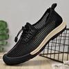 Große Atmungsaktive Mesh-Wanderschuhe für Herren - Sommer Outdoor Lässiger Stil 4748