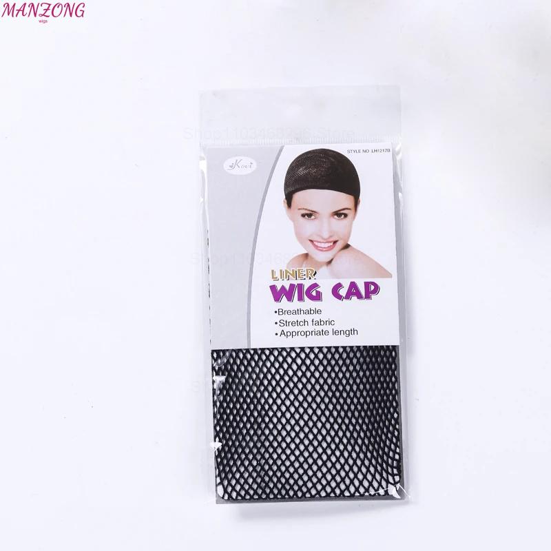 Anime Sakamaki Ayato Dark Red Mix Short Cosplay Wig Heat Resistant Synthetic Hair Wigs + Wig Cap