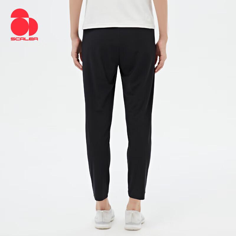 Skl Outdoor Lightweight Stretch Casual Pants F3703395