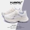 Globale vielseitige atmungsaktive Sportschuhe Damen ZHQ3610 Frühling neue Damenschuhe Trend erhöhte Plateauschuhe Dad Shoes