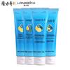 Longliqi Snake Oil Hand & Foot Moisturizing Cream
