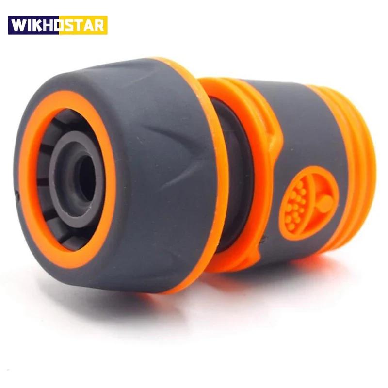 1/2" Water Hose Connector Rubber Material Garden Sprinkle Pipe Adaptor Tap Hose Pipe Fitting Set