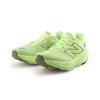 New Balance Fresh Foam X Balos V1 Afterglow Pánske tenisky Zelené Dry-Lime MBAL7K8