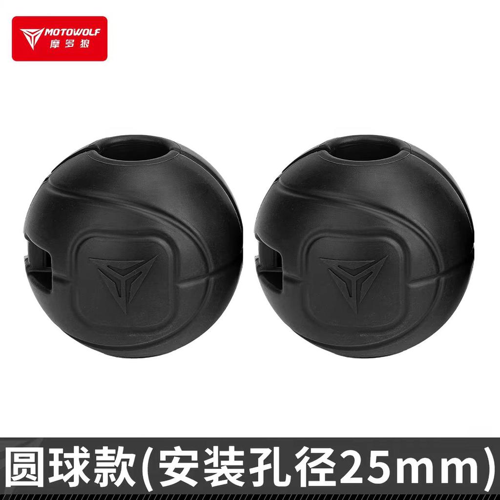 Modo Wolf motorcycle crash bar sliders crash block modified bumper water bird protective cover crash ball