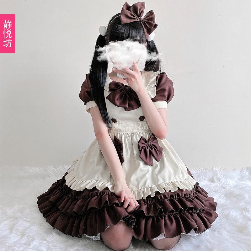 Japanisches Café-Mädchen Lolita-Kleid Lolita-Mädchenkleid Dienstmädchen süß weiches Mädchen süß und scharf Show