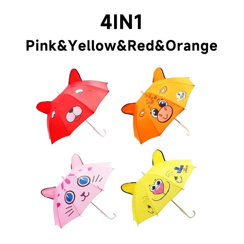 Kreativer Mini-Kinder-Regenschirm mit langem Griff, süßer Cartoon-Regenschirm, 1–3 Jahre alt, Ohren-Regenschirm, Requisiten, Mini-Tanzspielzeug-Regenschirm