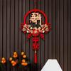 Blessing Chinese New Year Banners 3D Design Lucky Spring Festival Hanging Ornaments Traditional Spring Festival Door Curtain