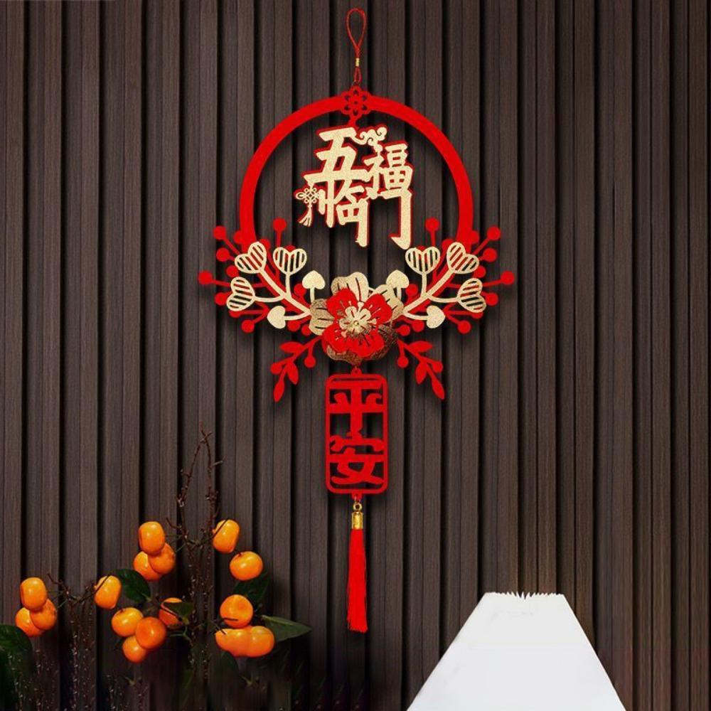 Blessing Chinese New Year Banners 3D Design Lucky Spring Festival Hanging Ornaments Traditional Spring Festival Door Curtain