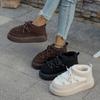 Women's Thickened Warm Not Tired Feet a Foot Stirrup Thick Bottom Height Comfortable Waterproof Non-slip Leisure Snow Boots Cotton Shoes