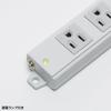 SANWA SUPPLY Construction Site Tap 8 (3-pin, Outlets, 5m) TAP-KS8N-5