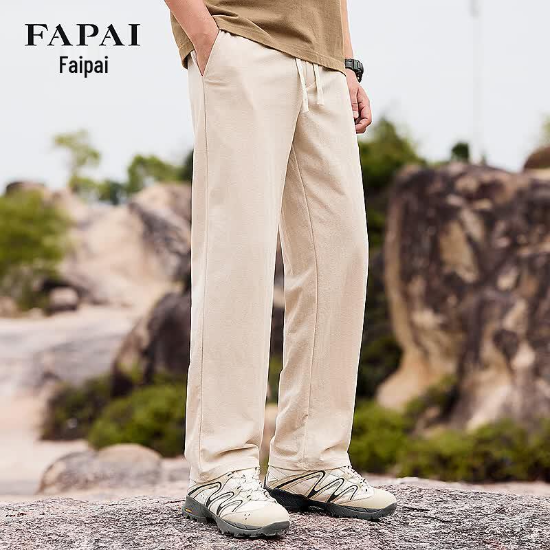 FAPAI Men's Linen Blend Spring/Autumn Casual Pants
