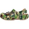 A BATHING APE X Classic Clog Anti Slip Wear Resistant Low Top Children's Sandals Green Kids'