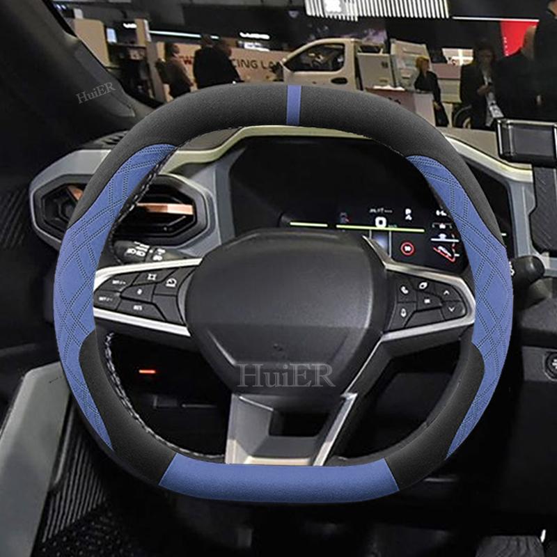 For Dacia Duster P1310 Hybrid Suede Car Steering Wheel Cover Decoration Handle Wrap Braid On Steering-Wheel Interior Accessories