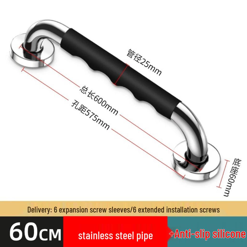 Stainless Steel Anti-Slip Safety Grab Bar for Elderly and Disabled