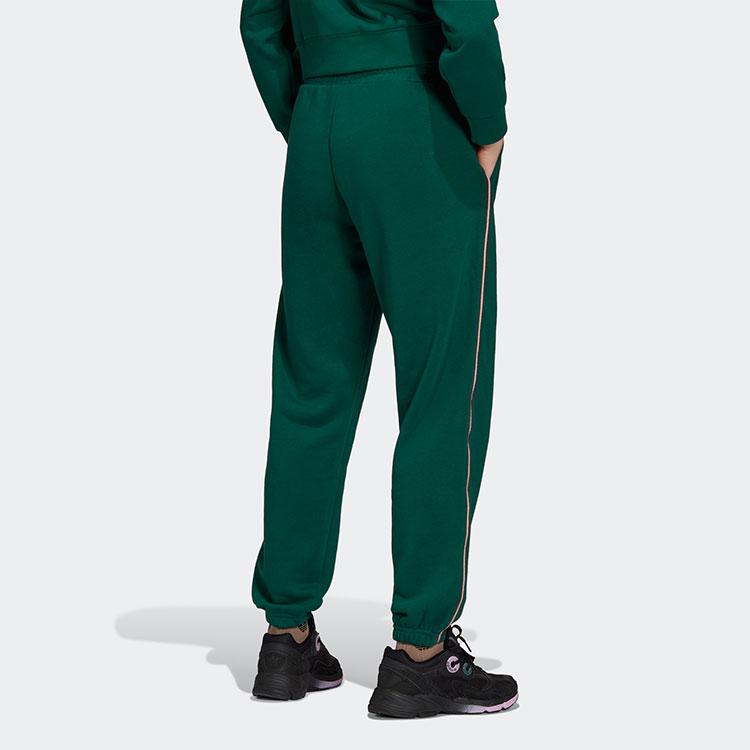 adidas Originals Knitted Sweatpants Women's Green HL0032