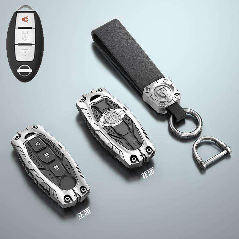 Housse de clé 14ème génération Nissan pour Sylphy, Teana, Qashqai, X-Trail, Tiida, Kicks, Tanlu, Loulan et Patrol.
