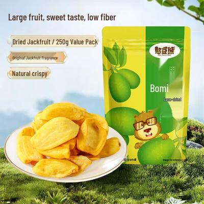 Han Dou Xiong Dried Jackfruit Snacks
