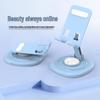 Dopamine Rotating Phone & Tablet Stand - Metal Support for Watching & Streaming
