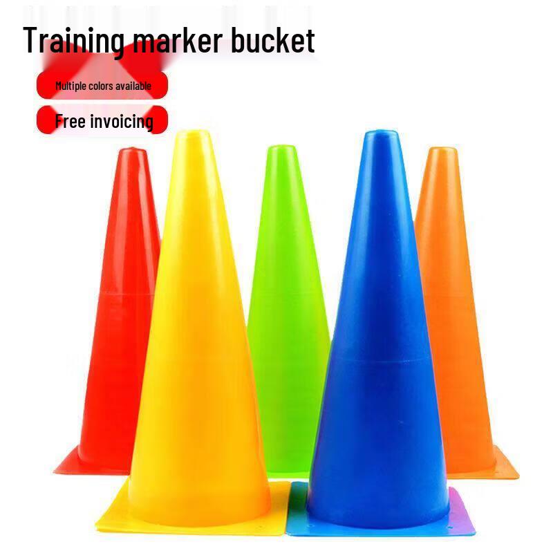 Brangdy Multi-Sport Training Cone