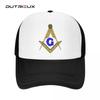 Masonic Square Casual Plain Mesh Baseball Cap Adjustable Snapback Hats For Women Unisex Dad Trucker Hats