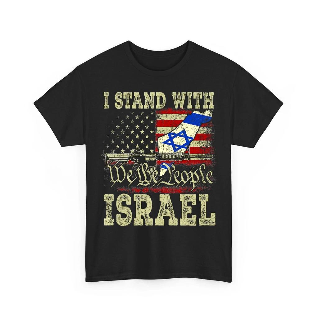 Estoy con Israel Estoy por la Paz Nosotros el Pueblo Bandera Israelí Camiseta Unisex 100% Algodón Camisetas para Hombre Top