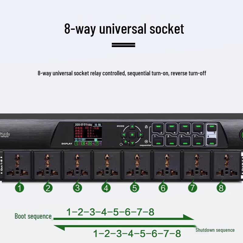 HuiDu Professional 8-Channel Power Sequencer MX-7 (CN version)