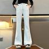 Autumn Knit Flare Pants for Girls - Casual Korean Style for Middle & Junior High Students