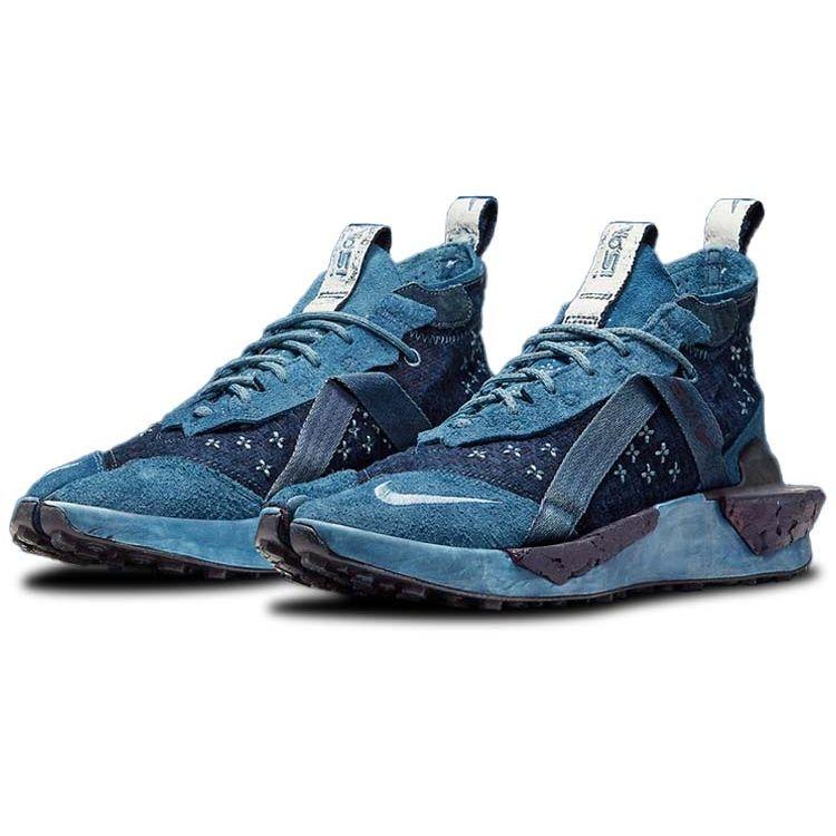 Nike נעלי סניקרס לגברים ISPA Drifter Split צביעת אינדיגו כחול DO6645-400