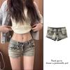 Women's Retro Blue High Street Low Waist Denim Shorts