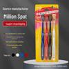 Japanese Soft Bristle Wide Head Toothbrush Set for Adults