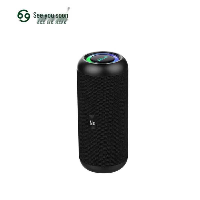 SEE ME HERE E8-L Bluetooth Speaker (CN Version)