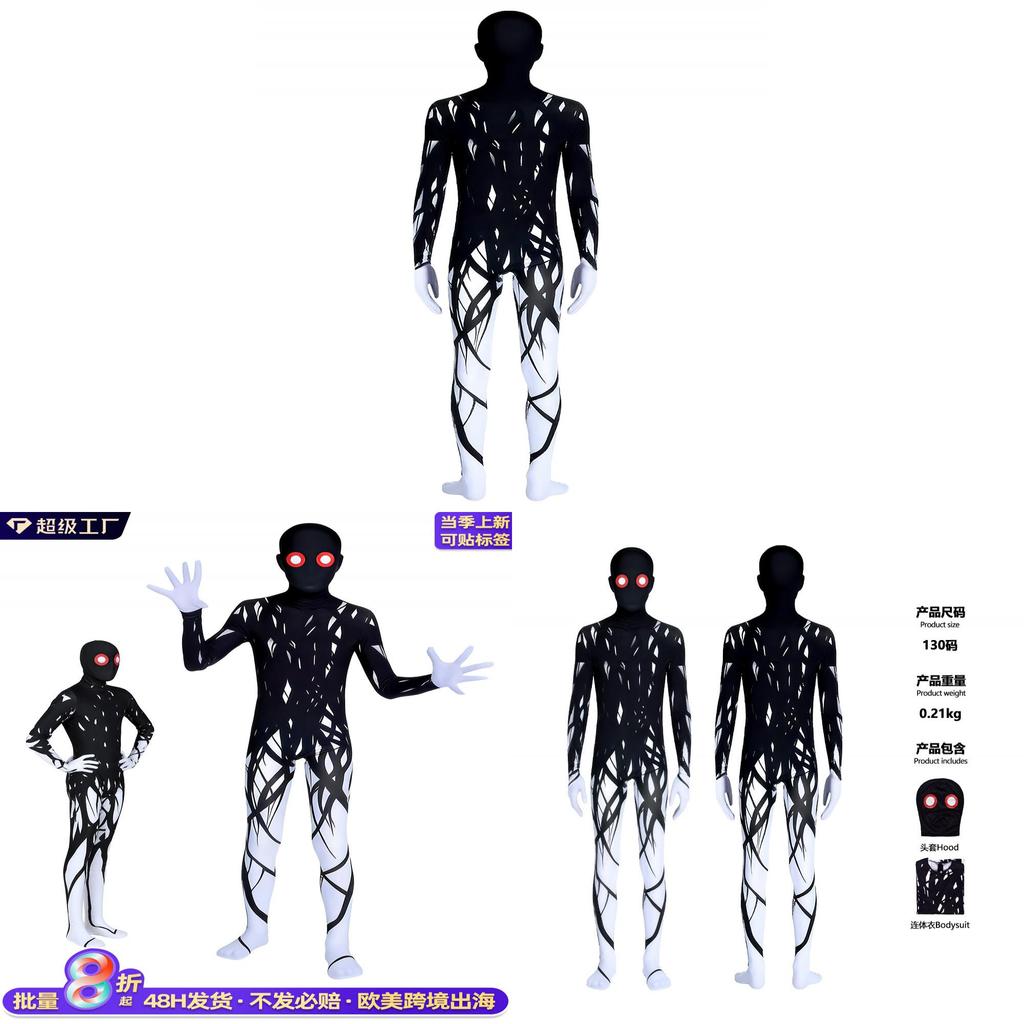 Horror Halloween Zalgo Monster Cosplay Costume With Red Eyes For Kids And Adults
