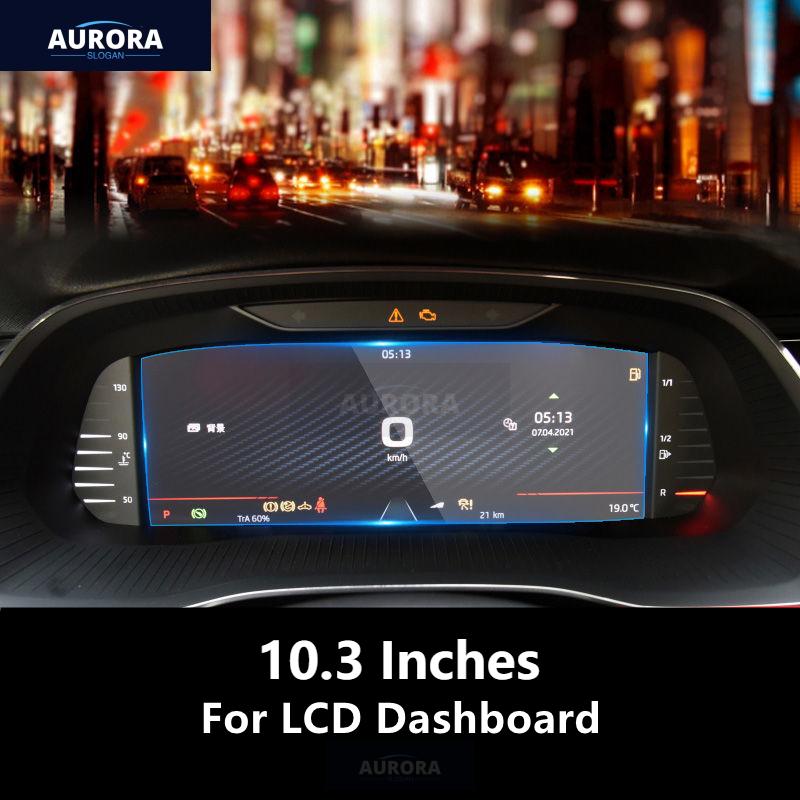 For SKODA OCTAVIA  Dashboard Navigation Screen Transparent TPU Protective Film Anti-scratch Repair Film Accessories Refit