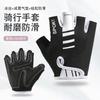 Mens Half-Finger Cycling Gloves Mountain Bike Riding Breathable Anti-Slip Durable Fitness Sports Outdoor Use