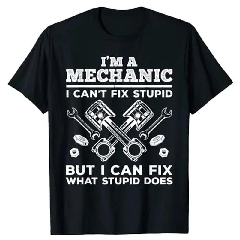 Funny Male Mechanic Dad Printed Shirt Car Diesel Garage Clothes Auto Mechanic Accessories Short