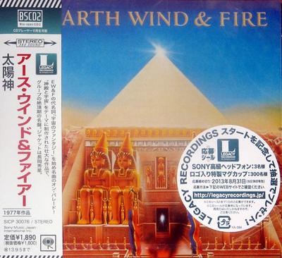 CD EARTH WIND  FIRE  All n All SICP30076 SONY RECORDS IM JAHR 2012 Japan ObiSoulFunk Gebraucht