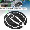 Carbon Fiber Gas Tank Fuel Cap Cover Protector For Ninja 650/400/Z650 Z900