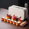 Household kung fu tea set portable gradual change teapot set bubble business gifts