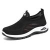 DailyWear FootPairs for Women In HotSeason One-foot NetFabric FootPairs Lazy FootPairs Soft Sole AirFlow and SoftFit Without Fatigue Old Beijing