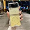 Samsung ZFlip7 magnetic mobile phone case for zflip4 Epoxy gradual change glitter zfold6 anti-drop hard protective case