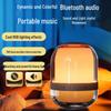 Dreamy Lighting Mini Bluetooth Speaker M9: Colorful Wireless Outdoor/Car/Home Subwoofer