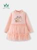 Sweet 26-Year-Old Girls' Princess Dress: Autumn Winter Ballet Style with Round Neck and Long Sleeve Mesh Skirt
