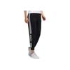 adidas neo Women's Black Knit Jogger Pants with Side Adidas Lettering 3-Stripes FP7454