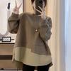 Large Size Top Design Splicing Autumn New Loose Mid-length Sweatshirt for Women