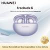 Huawei FreeBuds 6i True Wireless Noise Cancelling Ohrhörer