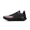 Li Ning Speed 12 Dämpfung Rutschfest Abriebfest Atmungsaktiv Rückprall Grip Niedrig geschnittene Basketballschuhe Herren ABAV069-3