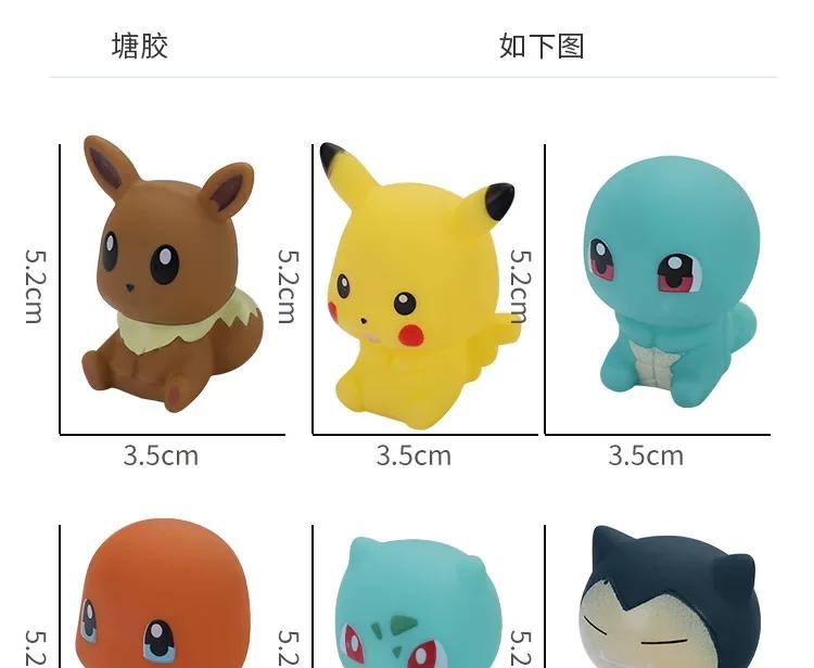 6Pcs Cartoon Anime  Figures Bath Shower Play Kawaii Water Bath Toys for Pikachu Sprinkling Shower Swimming Toys