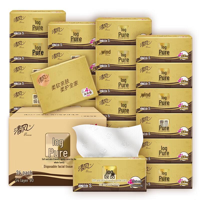 Qingfeng 4-Ply Soft Pack Facial Tissues