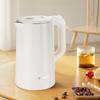 CHIGO Electric Kettle Double Layer Anti Scald 2L Large Capacity Household Kettle