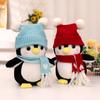 1pc 25/35cm Cute Penguin With Hat Scarf Plush Toy Doll Soft Stuffed Animal Cartoon Toys Pillow for Children Kids Xmas Gift Decor